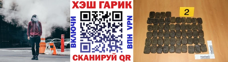Где найти наркотики Кущёвская Гашиш МДМА Меф A PVP Марихуана COCAIN