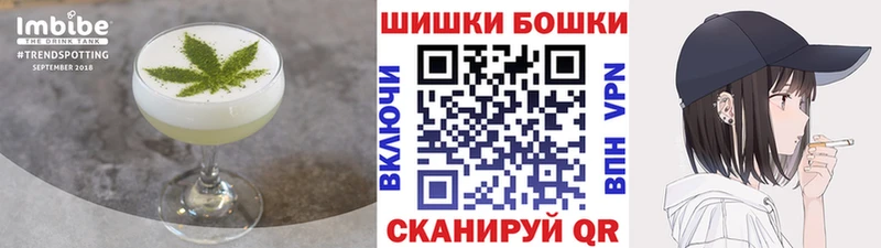 kraken зеркало  купить  сайты  Кущёвская  Cannafood марихуана 