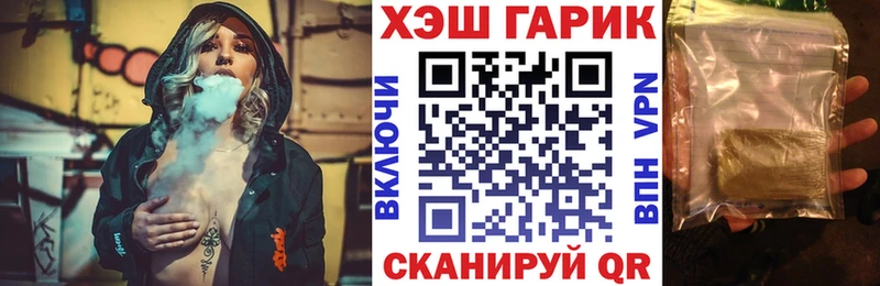 купить  сайты  Кущёвская  Гашиш Изолятор 