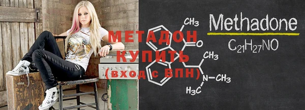 мескалин Бронницы