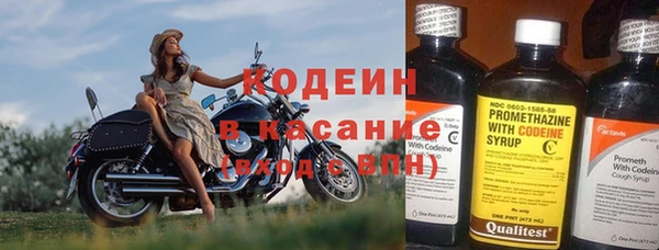 спиды Остров