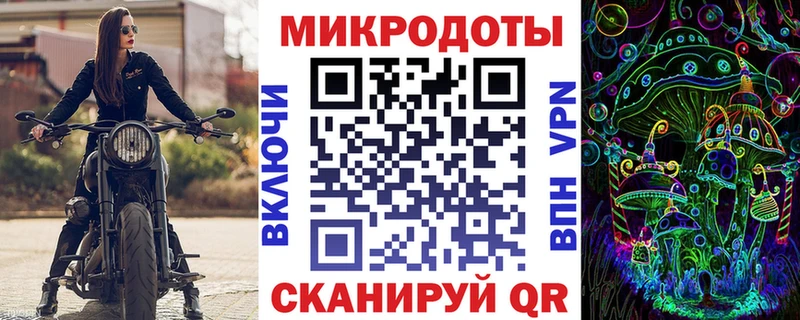 купить наркотик  Кущёвская  Псилоцибиновые грибы ЛСД 